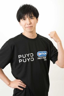 画像ギャラリー No.006のサムネイル画像 / 「eスポーツ選手権2020 ぷよぷよ部門」,鹿児島ほか4ブロックの予選通過者が決定