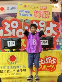 画像ギャラリー No.011のサムネイル画像 / 「eスポーツ選手権2020 ぷよぷよ部門」,鹿児島ほか4ブロックの予選通過者が決定