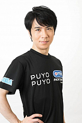 画像ギャラリー No.004のサムネイル画像 / 「全国都道府県対抗eスポーツ選手権 2020 ぷよぷよ部門」全ブロックの決勝進出選手が決定