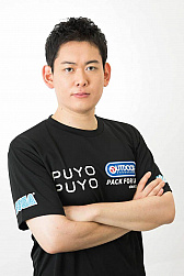 画像ギャラリー No.023のサムネイル画像 / 「全国都道府県対抗eスポーツ選手権 2020 ぷよぷよ部門」全ブロックの決勝進出選手が決定