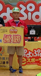 画像ギャラリー No.028のサムネイル画像 / 「全国都道府県対抗eスポーツ選手権 2020 ぷよぷよ部門」全ブロックの決勝進出選手が決定