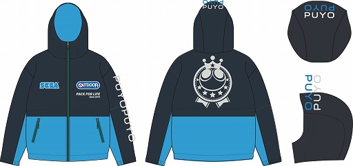 ���������꡼ No.002�Υ���ͥ������ / ��������ƻ�ܸ��й��她�ݡ������긢 2020 �פ�פ�����פΡֶ彣������סִ���ץ֥��å���ɽ���꤬����