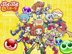 ��������ƻ�ܸ��й��她�ݡ������긢 2020 �פ�פ�����פΡֶ彣������סִ���ץ֥��å���ɽ���꤬����