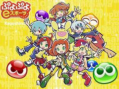 ��������ƻ�ܸ��й��她�ݡ������긢 2020 KAGOSHIMA �פ�פ�����פ����郎2020ǯ12��26����27���˥���饤��ǳ���