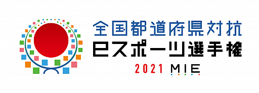 ƻܸйeݡ긢 2020 KAGOSHIMA פפפlive꤬ͥ