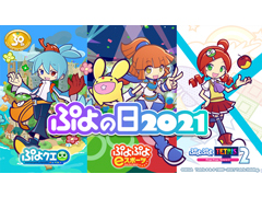 �֤פ�����פ�ǰ�����פ�פ襷�꡼���θ�����������2��3��20�������ۿ�����