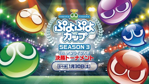 ���������꡼ No.001�Υ���ͥ������ / �֤פ�פ襫�å�SEASON3 1���饤������ͥ���Ϥ���������