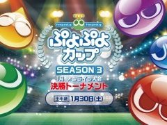 �֤פ�פ襫�å�SEASON3 1���饤������ͥ���Ϥ���������