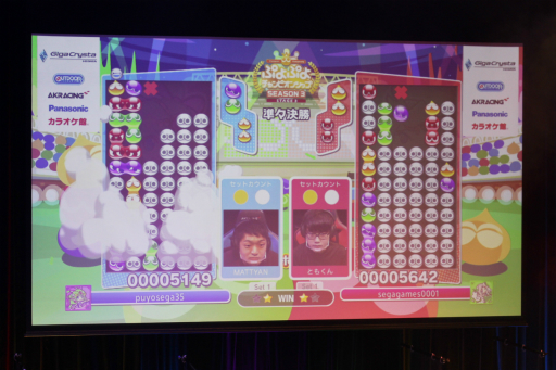 ���������꡼ No.005�Υ���ͥ������ / �֤פ�פ�����ԥ��󥷥å�SEASON 3 STAGE 3�פ��ݡ��ȡ��ե����ʥ륺ľ���η�����������Τ�!?