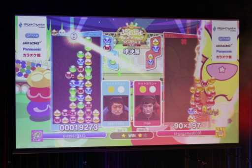 ���������꡼ No.008�Υ���ͥ������ / �֤פ�פ�����ԥ��󥷥å�SEASON 3 STAGE 3�פ��ݡ��ȡ��ե����ʥ륺ľ���η�����������Τ�!?