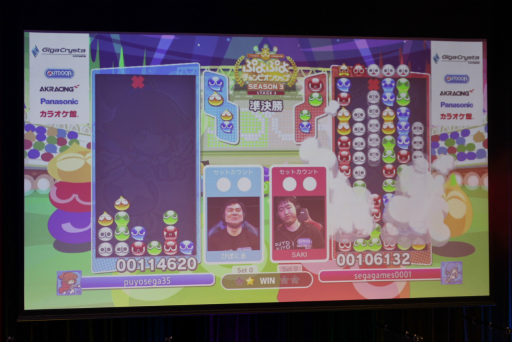 ���������꡼ No.010�Υ���ͥ������ / �֤פ�פ�����ԥ��󥷥å�SEASON 3 STAGE 3�פ��ݡ��ȡ��ե����ʥ륺ľ���η�����������Τ�!?