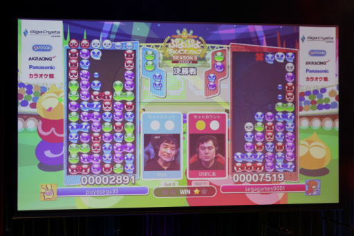 ���������꡼ No.013�Υ���ͥ������ / �֤פ�פ�����ԥ��󥷥å�SEASON 3 STAGE 3�פ��ݡ��ȡ��ե����ʥ륺ľ���η�����������Τ�!?