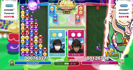 画像ギャラリー No.006のサムネイル画像 / 現役プロ選手が語る「ぷよぷよeスポーツ」をより楽しく観戦するためのポイント。ぷよぷよプロシーンの今後についても聞いた
