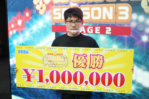 画像ギャラリー No.008のサムネイル画像 / 現役プロ選手が語る「ぷよぷよeスポーツ」をより楽しく観戦するためのポイント。ぷよぷよプロシーンの今後についても聞いた