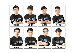 ���������꡼ No.002�Υ���ͥ������ / ��GigaCrysta Presents �פ�פ�ե����ʥ륺 SEASON3�׽о�����Υ��󥿥ӥ塼����������