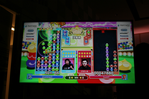 画像ギャラリー No.019のサムネイル画像 / 「ぷよぷよファイナルズ SEASON3」レポート。トッププロ8名による5時間を超える激闘を制したのは,今シーズン絶好調のぴぽにあ選手!