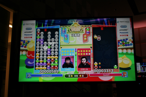 画像ギャラリー No.021のサムネイル画像 / 「ぷよぷよファイナルズ SEASON3」レポート。トッププロ8名による5時間を超える激闘を制したのは,今シーズン絶好調のぴぽにあ選手!