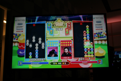 画像ギャラリー No.022のサムネイル画像 / 「ぷよぷよファイナルズ SEASON3」レポート。トッププロ8名による5時間を超える激闘を制したのは,今シーズン絶好調のぴぽにあ選手!