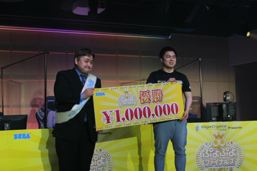 画像ギャラリー No.024のサムネイル画像 / 「ぷよぷよファイナルズ SEASON3」レポート。トッププロ8名による5時間を超える激闘を制したのは,今シーズン絶好調のぴぽにあ選手!