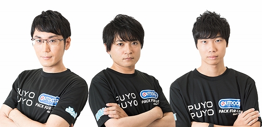 画像ギャラリー No.002のサムネイル画像 / 「ぷよぷよeスポーツ」,6月6日のプロチャレンジにトムソン選手,Kuroro選手,meta選手が参加決定