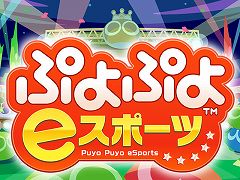 リネージュ2 レボリューション バットマン コラボがスタート