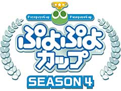 �ץ����޺���֤פ�פ襫�å� SEASON4 7�� ����饤�����ס�7��17���˳��ŷ���