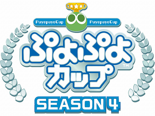 ���������꡼ No.002�Υ���ͥ������ / �ץ����޺���֤פ�פ襫�å� SEASON4 7�� ����饤�����ס�7��17���˳��ŷ���