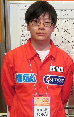 画像ギャラリー No.007のサムネイル画像 / 「全国都道府県対抗eスポーツ選手権 2021 MIE」,ぷよぷよ部門 一般の部で新たに6つの都道府県代表選手が決定