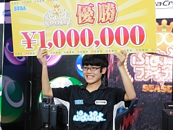 ���������꡼ No.007�Υ���ͥ������ / �֤פ�פ�e���ݡ��ġס��⹻e���ݡ����� ����ץ�����������2������ư