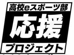 �֤פ�פ�e���ݡ��ġס��⹻e���ݡ����� ����ץ�����������2������ư