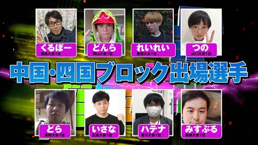 ���������꡼ No.003�Υ���ͥ������ / ������ƻ�ܸ��й�e���ݡ������긢 2021 MIE �פ�פ����� ���̤�������񡦻͹�֥��å����νо����꤬����