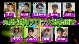 ꡼ No.006 | ƻܸйe ݡ긢 2021 MIE פפס񡦻͹֥åɽ