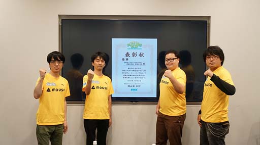 ���������꡼ No.002�Υ���ͥ������ / �֤פ�פ�e���ݡ��ġס�����1��פ�פ�ե塼���㡼���åס�ͥ����Ĺ�긩Ω��¼���ȹ����ع�