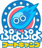 ���������꡼ No.010�Υ���ͥ������ / �֤פ�פ�e���ݡ��ġס�����1��פ�פ�ե塼���㡼���åס�ͥ����Ĺ�긩Ω��¼���ȹ����ع�