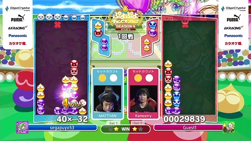 ���������꡼ No.003�Υ���ͥ������ / �֤פ�פ�����ԥ��󥷥å� SEASON4 STAGE2�פ����ͤ��ݡ��ȡ��ץ�26�ͤˤ��ȡ��ʥ��Ȥ򾡤�ȴ�����Τϡ��Ԥݤˤ����ꡪ