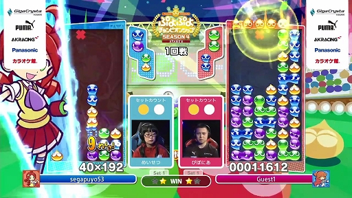 ���������꡼ No.004�Υ���ͥ������ / �֤פ�פ�����ԥ��󥷥å� SEASON4 STAGE2�פ����ͤ��ݡ��ȡ��ץ�26�ͤˤ��ȡ��ʥ��Ȥ򾡤�ȴ�����Τϡ��Ԥݤˤ����ꡪ