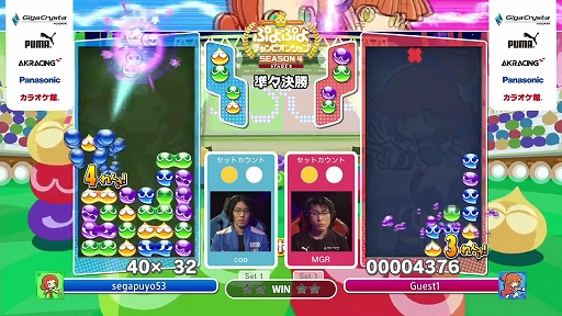 ���������꡼ No.008�Υ���ͥ������ / �֤פ�פ�����ԥ��󥷥å� SEASON4 STAGE2�פ����ͤ��ݡ��ȡ��ץ�26�ͤˤ��ȡ��ʥ��Ȥ򾡤�ȴ�����Τϡ��Ԥݤˤ����ꡪ