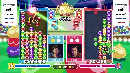 ���������꡼ No.009�Υ���ͥ������ / �֤פ�פ�����ԥ��󥷥å� SEASON4 STAGE2�פ����ͤ��ݡ��ȡ��ץ�26�ͤˤ��ȡ��ʥ��Ȥ򾡤�ȴ�����Τϡ��Ԥݤˤ����ꡪ