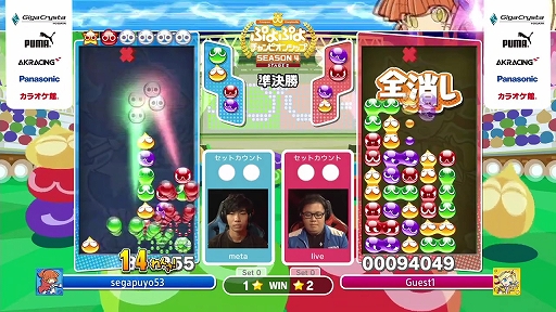 ���������꡼ No.011�Υ���ͥ������ / �֤פ�פ�����ԥ��󥷥å� SEASON4 STAGE2�פ����ͤ��ݡ��ȡ��ץ�26�ͤˤ��ȡ��ʥ��Ȥ򾡤�ȴ�����Τϡ��Ԥݤˤ����ꡪ