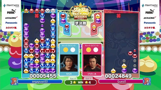 ���������꡼ No.013�Υ���ͥ������ / �֤פ�פ�����ԥ��󥷥å� SEASON4 STAGE2�פ����ͤ��ݡ��ȡ��ץ�26�ͤˤ��ȡ��ʥ��Ȥ򾡤�ȴ�����Τϡ��Ԥݤˤ����ꡪ