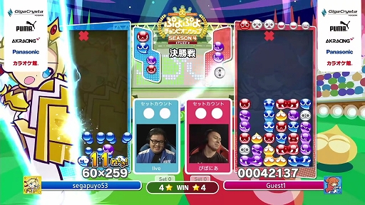 ���������꡼ No.015�Υ���ͥ������ / �֤פ�פ�����ԥ��󥷥å� SEASON4 STAGE2�פ����ͤ��ݡ��ȡ��ץ�26�ͤˤ��ȡ��ʥ��Ȥ򾡤�ȴ�����Τϡ��Ԥݤˤ����ꡪ