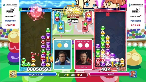 ���������꡼ No.016�Υ���ͥ������ / �֤פ�פ�����ԥ��󥷥å� SEASON4 STAGE2�פ����ͤ��ݡ��ȡ��ץ�26�ͤˤ��ȡ��ʥ��Ȥ򾡤�ȴ�����Τϡ��Ԥݤˤ����ꡪ