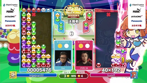 ���������꡼ No.017�Υ���ͥ������ / �֤פ�פ�����ԥ��󥷥å� SEASON4 STAGE2�פ����ͤ��ݡ��ȡ��ץ�26�ͤˤ��ȡ��ʥ��Ȥ򾡤�ȴ�����Τϡ��Ԥݤˤ����ꡪ