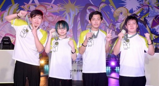 画像ギャラリー No.006のサムネイル画像 / 「全国都道府県対抗eスポーツ選手権 2021 MIE」総合優勝は大阪府。第4回大会の開催が決定