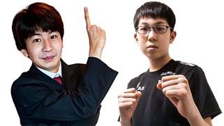 画像ギャラリー No.010のサムネイル画像 / 「全国都道府県対抗eスポーツ選手権 2021 MIE」総合優勝は大阪府。第4回大会の開催が決定