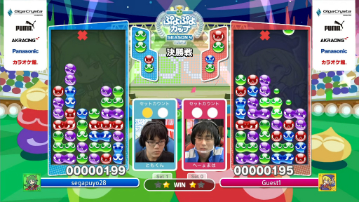 ���������꡼ No.004�Υ���ͥ������ / �֤פ�פ襫�å� SEASON4 11�����פθ�����ݡ��Ȥ����塣ͥ���ϤȤ⤯������