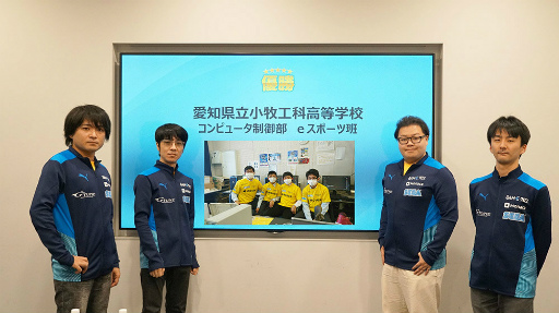 画像ギャラリー No.002のサムネイル画像 / 「ぷよぷよフューチャーカップ」第2回大会優勝は,愛知・小牧工科高校