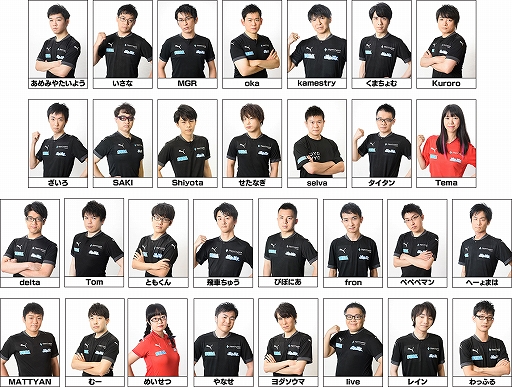 画像ギャラリー No.007のサムネイル画像 / 「ぷよぷよチャンピオンシップ SEASON4 STAGE3」,優勝選手を予想するTwitterキャンペーンを実施