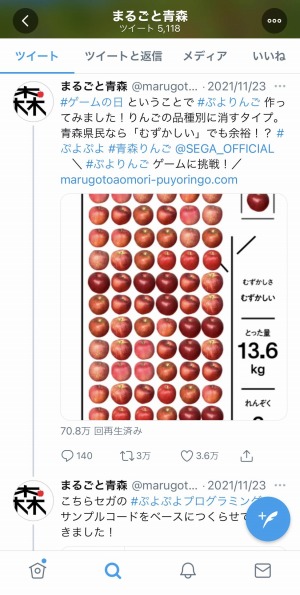 ꡼ No.002 | ֥饦֤פ󤴡פȥܤȤפ󤴥󥸡ɥڡ»