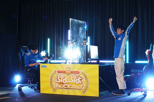 画像ギャラリー No.016のサムネイル画像 / 「ぷよぷよチャンピオンシップ SEASON4 STAGE3」をレポート。クリスマスに行われた2021年最終大会を勝ち抜いたのは,初優勝のfron選手